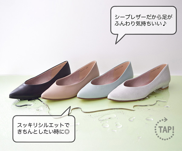 3位アイテム画像1