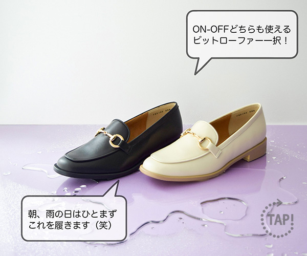 4位アイテム画像2