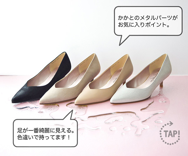 5位アイテム画像1