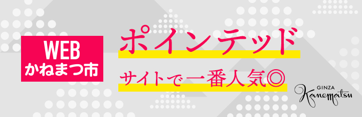 KN-190121KI