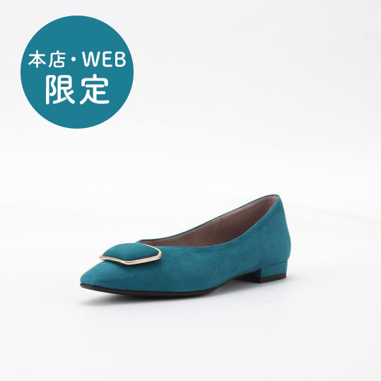 SHOES CONCIERGE