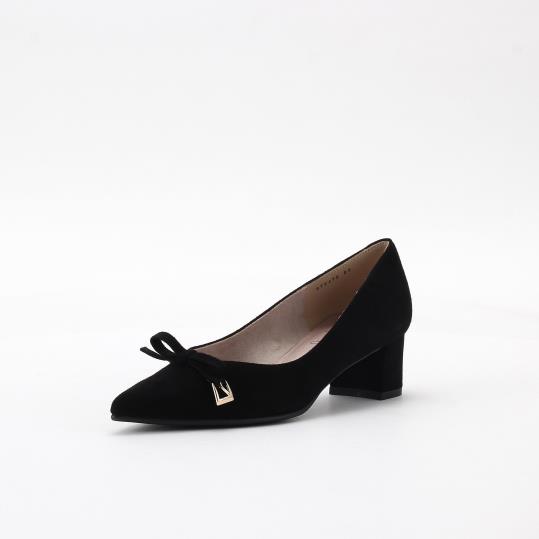 SHOES CONCIERGE