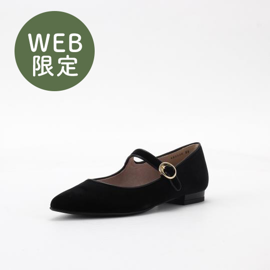商品一覧｜SHOES CONCIERGE(シューズコンシェルジュ)