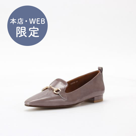 NB-245161GZ