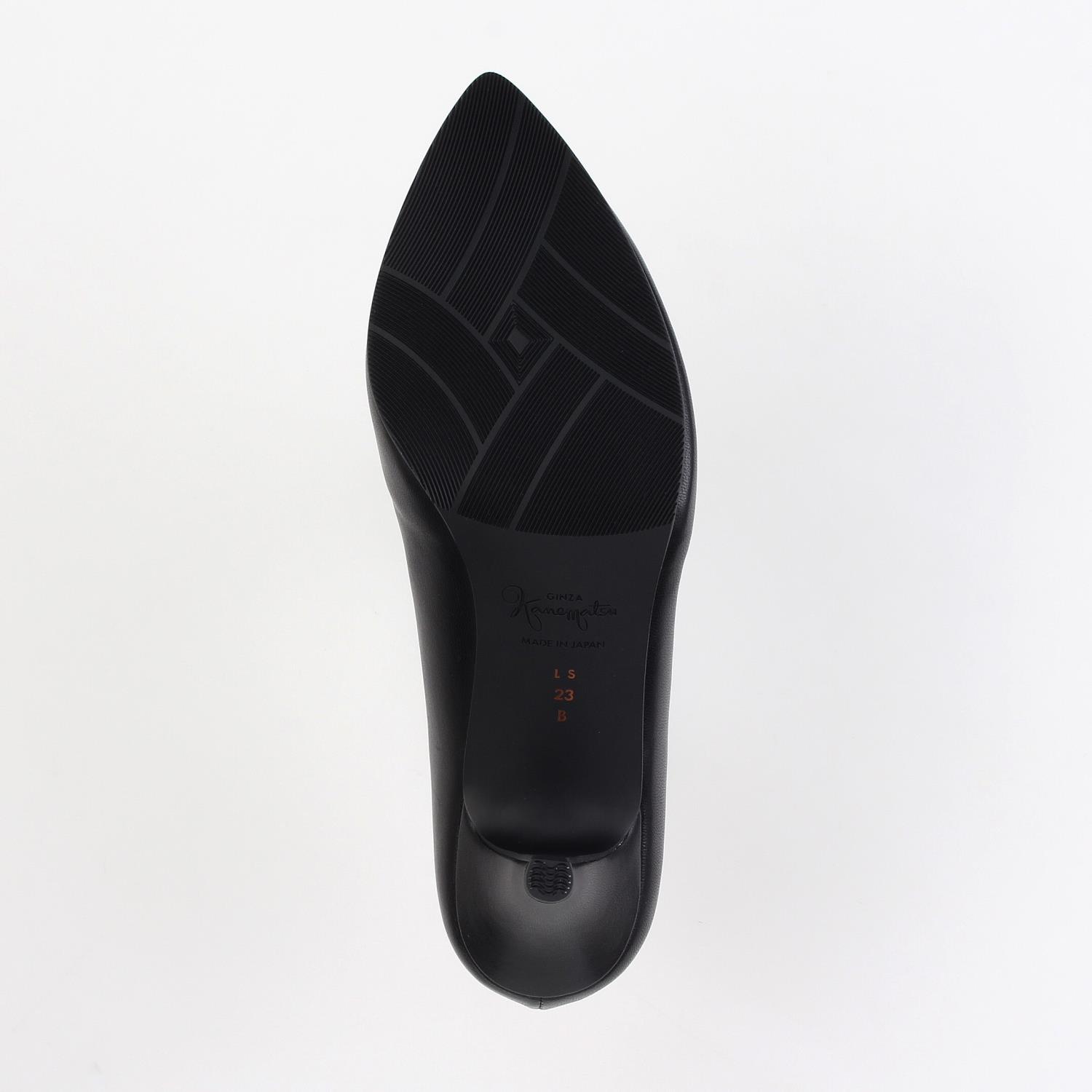 LS-BH2451BS