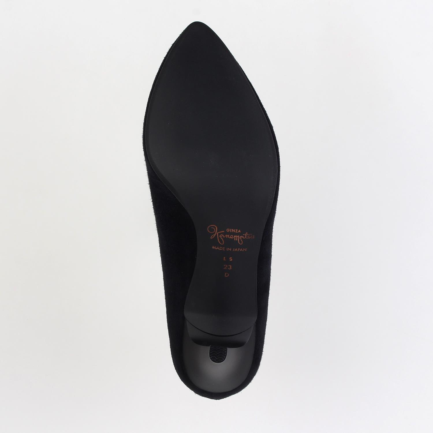 LS-DM2557