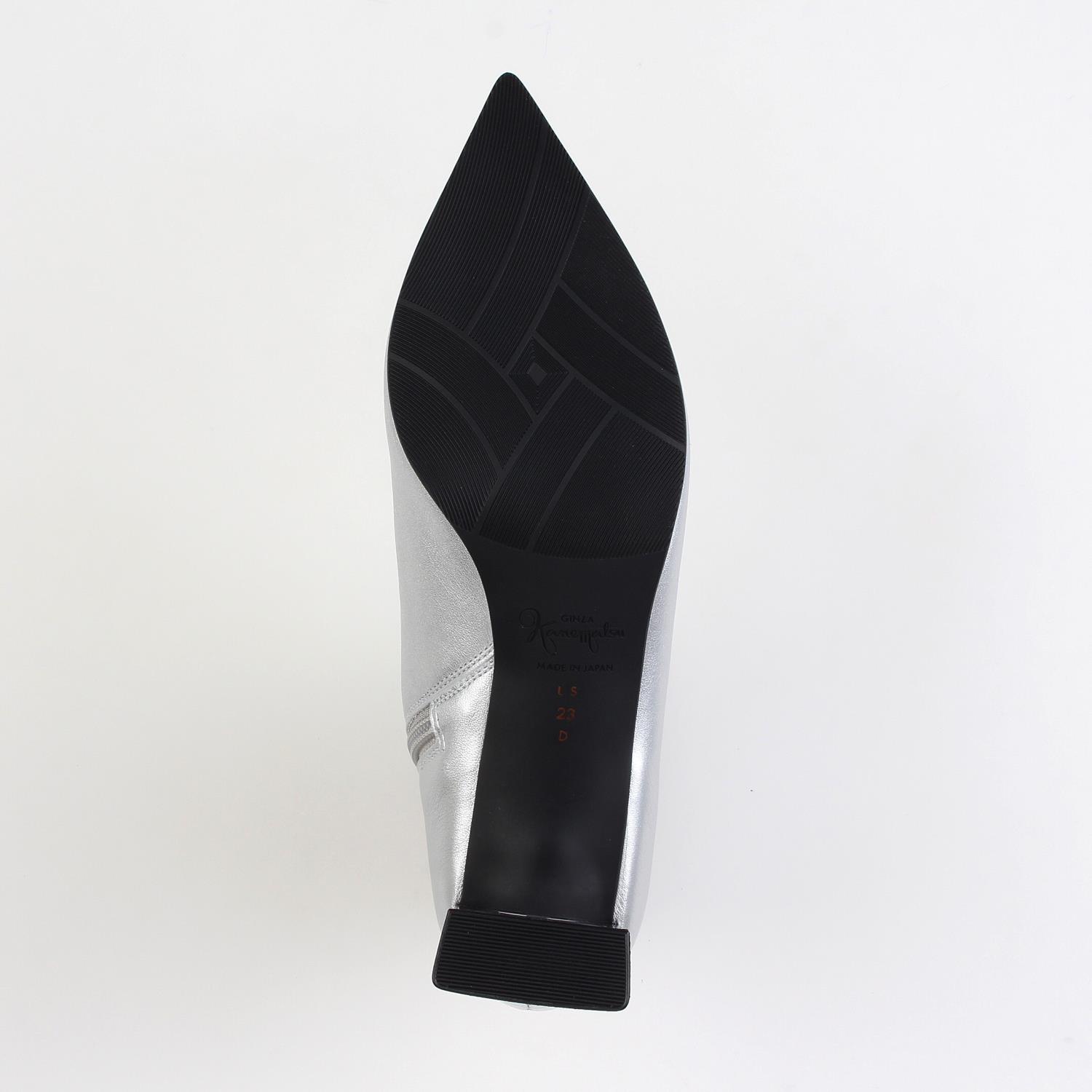 LS-FW2562
