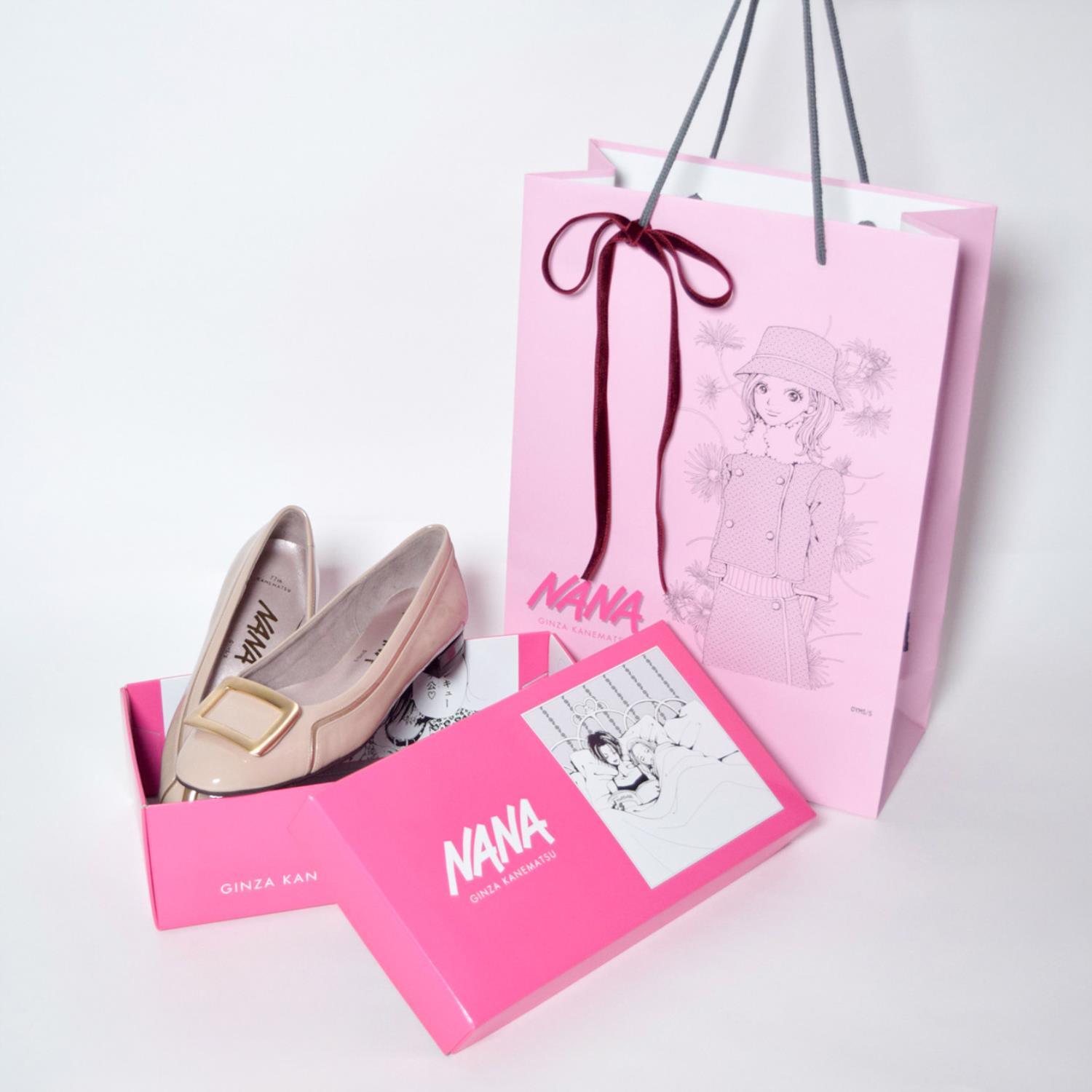 NB-HACHI