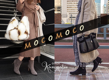 冬コーデに可愛さをプラスするモコモコのシューズ&バッグ!銀座かねまつなら大人の品も感じれる♪