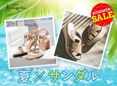 銀座かねまつ公式通販サイト Shoes Concierge シューズコンシェルジュ 銀座かねまつ公式通販サイト Shoes Concierge シューズコンシェルジュ