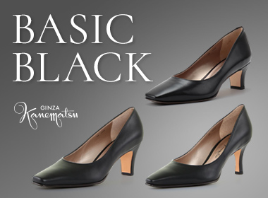 GINZA Kanematsu 's basic black pumps that you can use for many years. I want to have a pair for work and ceremonial occasions.