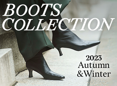 2023秋冬のブーツコレクションは、キレイめもカジュアルも豊富なラインナップ。シンプルなデザインでも品良く格上げするのが銀座かねまつのこだわり。