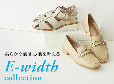 銀座かねまつ公式通販サイト｜SHOES CONCIERGE(シューズコンシェルジュ)