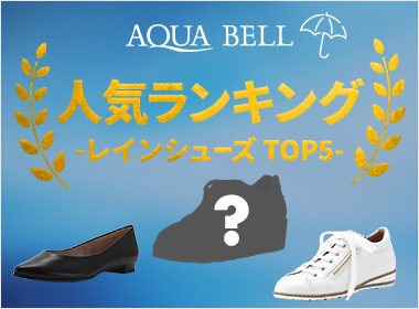誰もがあるがままの自分らしく輝ける装いを。そんな思いを込めて、この夏も、フェミニン、ボヘミアン、リゾートなど、多様なテイストをラインナップ。上質で旬な素材を使い、夏の解放的な気分をかねまつらしく表現しました。