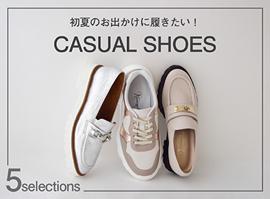 銀座かねまつ公式通販サイト｜SHOES CONCIERGE(シューズ