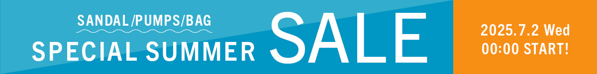 「SPECIALSUMMER SALE」開催中！