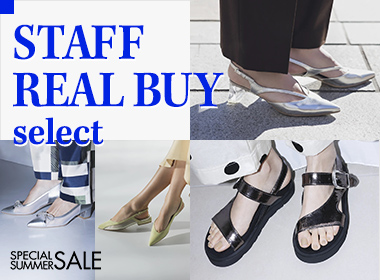 【SALE】今シーズン、スタッフが実際に購入し、日常で愛用しているアイテムの中から人気のモデルをセレクト。