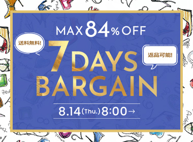 【予告】「7DAYS BARGAIN(WEBかねまつ市)」開催！