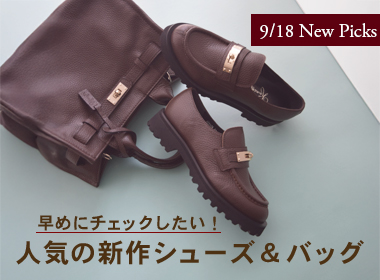 未使用級⭐️ 銀座かねまつ レザー　ショートブーツ 24cm 黒 サイドジップ AQUA BELLシリーズのショートブーツです❗️ | 銀座かねまつ