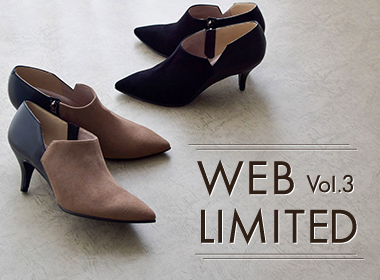 銀座かねまつ公式通販サイト｜SHOES CONCIERGE(シューズ