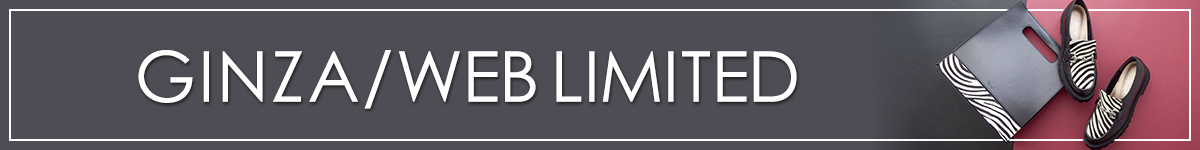 今シーズンの銀座・WEB限定アイテムは、ゼブラ柄が印象的なシューズ&バッグ。
毛足のあるヘアーステア素材が、冬の装いにリュクスな表情を添えてくれます。