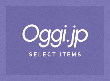 【Oggi.jpセレクト】】秋本番のおしゃれは「旬ブーツ」がリードする！
足もとやバッグを変えるだけで、いつもの装いがぐっと新鮮に。
この季節に映えるスタイルを、シューズとバッグでアップデート。