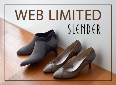 雨の日も、シルエットは崩さずに。細身の木型で仕立てた〈SLENDER〉シリーズにWEB限定カラーが登場。