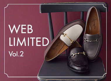 この秋の注目したいトレンドアイテム、ローファー。今回はWEB限定シリーズ第2弾として、モダンなカラーと素材で大人らしい表情ビットローファーをご用意しました。
足元から知的な秋冬スタイルを演出するビットローファーをぜひお試しください。