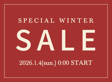 「SPECIAL WINTER SALE」開催のお知らせ