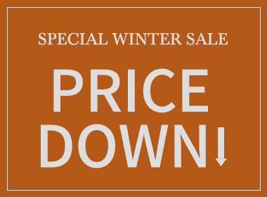 【SALE】最大41％OFF。セール対象の一部アイテムをさらにお値下げしました。