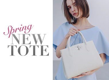 Add a touch of lightness to your everyday life with this spring-colored tote bag for adults. A subtle seasonal update that even basic-minded people will want to try.