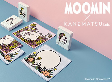 MOOMIN×Kanematsu Lab.　に、シェニール織のミニタオルが新登場。