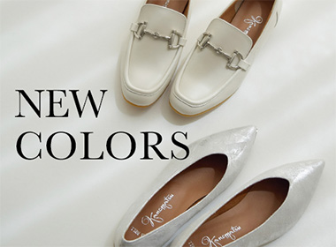 銀座かねまつ公式通販サイト｜SHOES CONCIERGE(シューズコンシェルジュ)