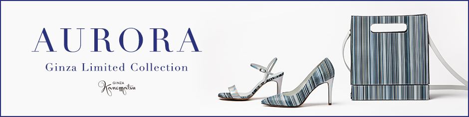 商品一覧 Shoes Concierge シューズコンシェルジュ